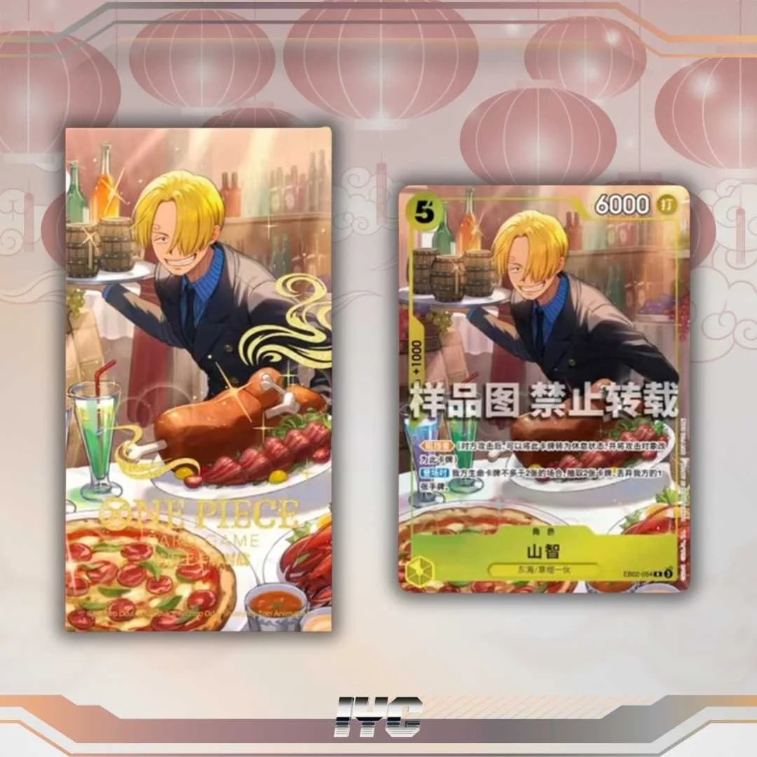 Exclusive Sanji (EB02-054) Card + Red Pack (Hongbao) - Simplified